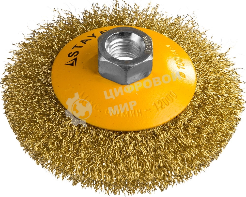 Кордщетка STAYER PROFESSIONAL 35133-100коническая М14 витая латунь/сталь 0.3мм d100мм