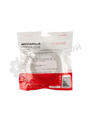 Двухсторонний скотч Rexant, черная, вспененная ЭВА основа, 25 мм, ролик 5 м