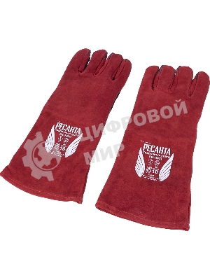 Краги Ресанта СК-10КП (71/6/49)