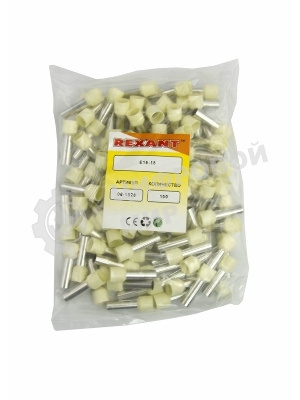 Наконечник штыревой втулочный изолированный Rexant F-18 мм 16 мм² (НШВи 16-18) слоновая кость