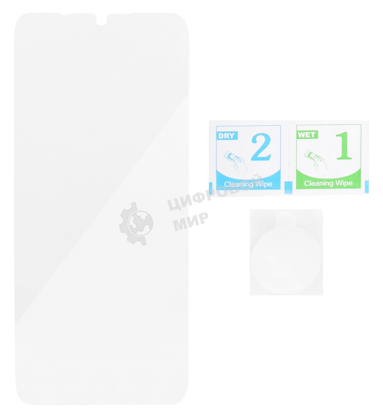 Защитное стекло для экрана Digma для Xiaomi Redmi 9A/9C прозрачная 1шт. (DGG1XR9ACA)