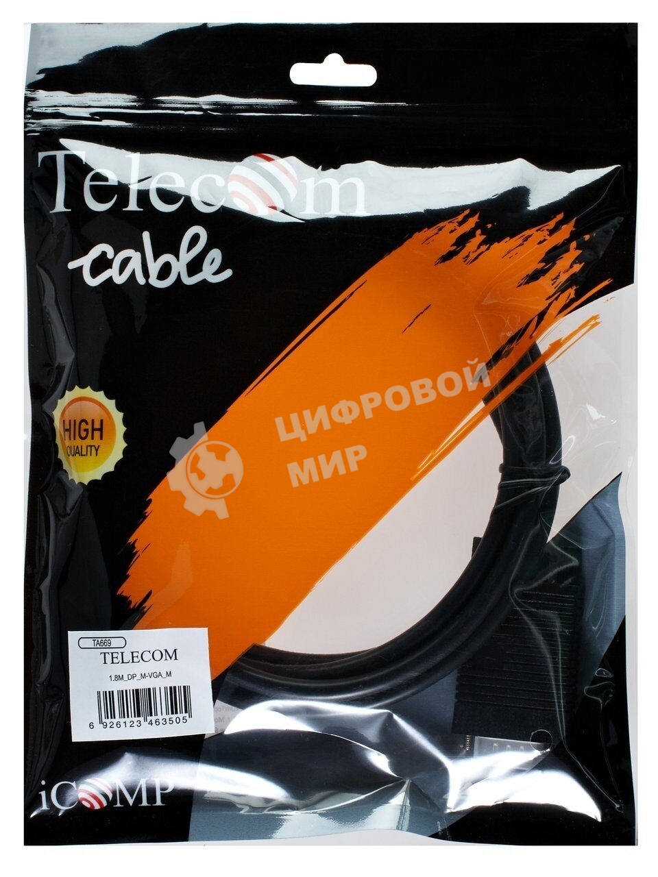 Кабель-переходник DP --> VGA_M/M 1,8м Telecom