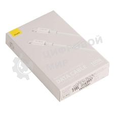 Кабель Type-C BASEUS Superior Series Fast Charging, Type-C, 100W, длина 2.0 м, белый