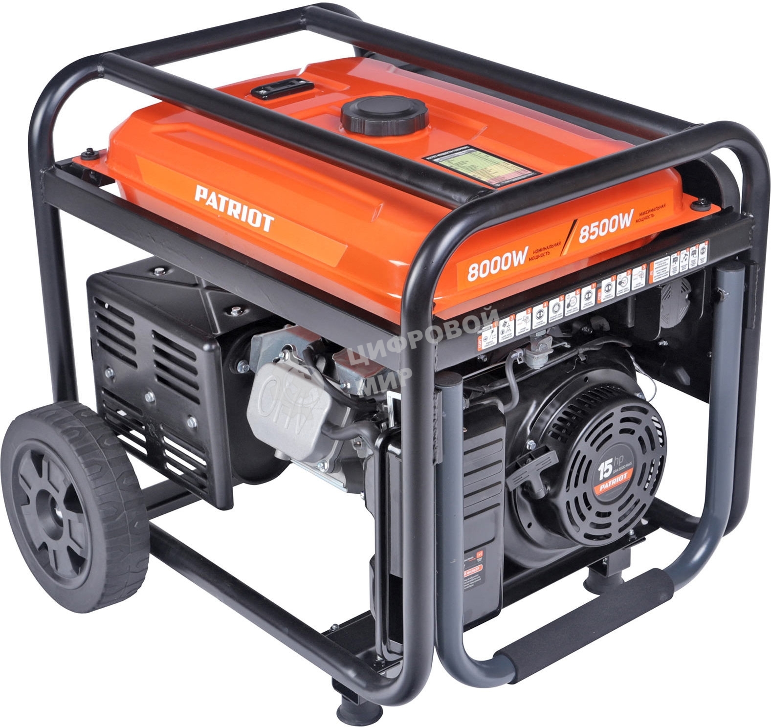 Электрогенератор бензиновый Patriot GRA 8500AWS, 8.5 кВт, 75 дБ, 100 кг