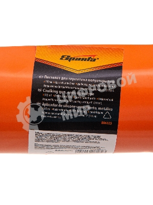 Пистолет для герметика Sparta 310 мл, 