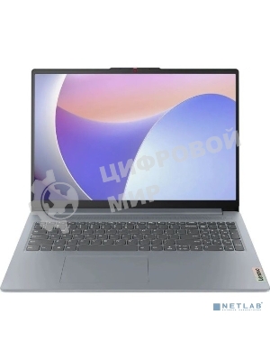 Ноутбук Lenovo IdeaPad 3 Slim 15IRU8 15.6