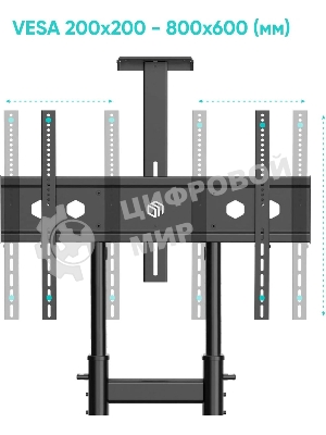 Стойка ONKRON TS1891 черный