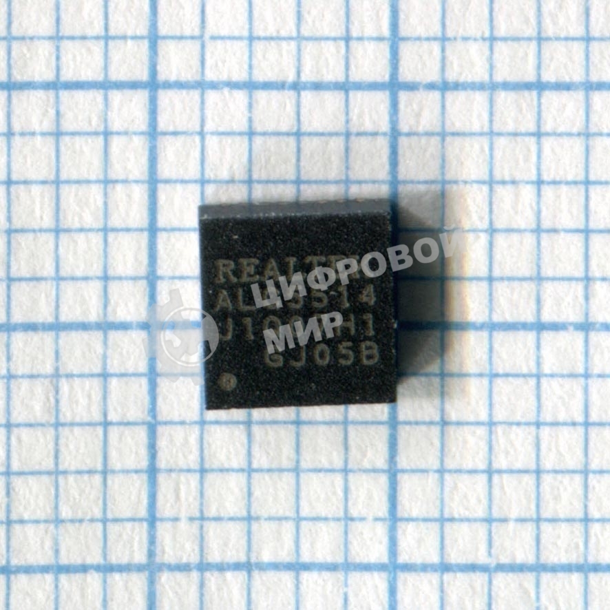 Аудио кодек ALC5514