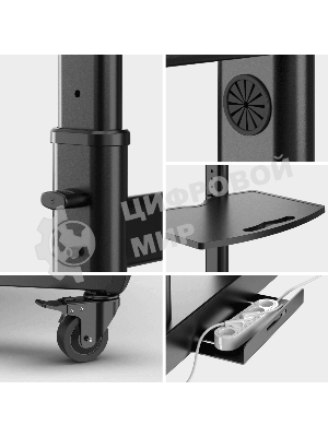 Стойка ONKRON TS1891 черный