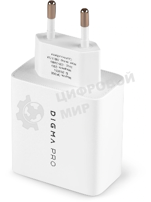 Сетевое зарядное устройство Digma Pro DPW6B 65W 3.25A (PD+QC) 2хUSB-C/USB-A универсальное белый (DPW6B5GX12WH)