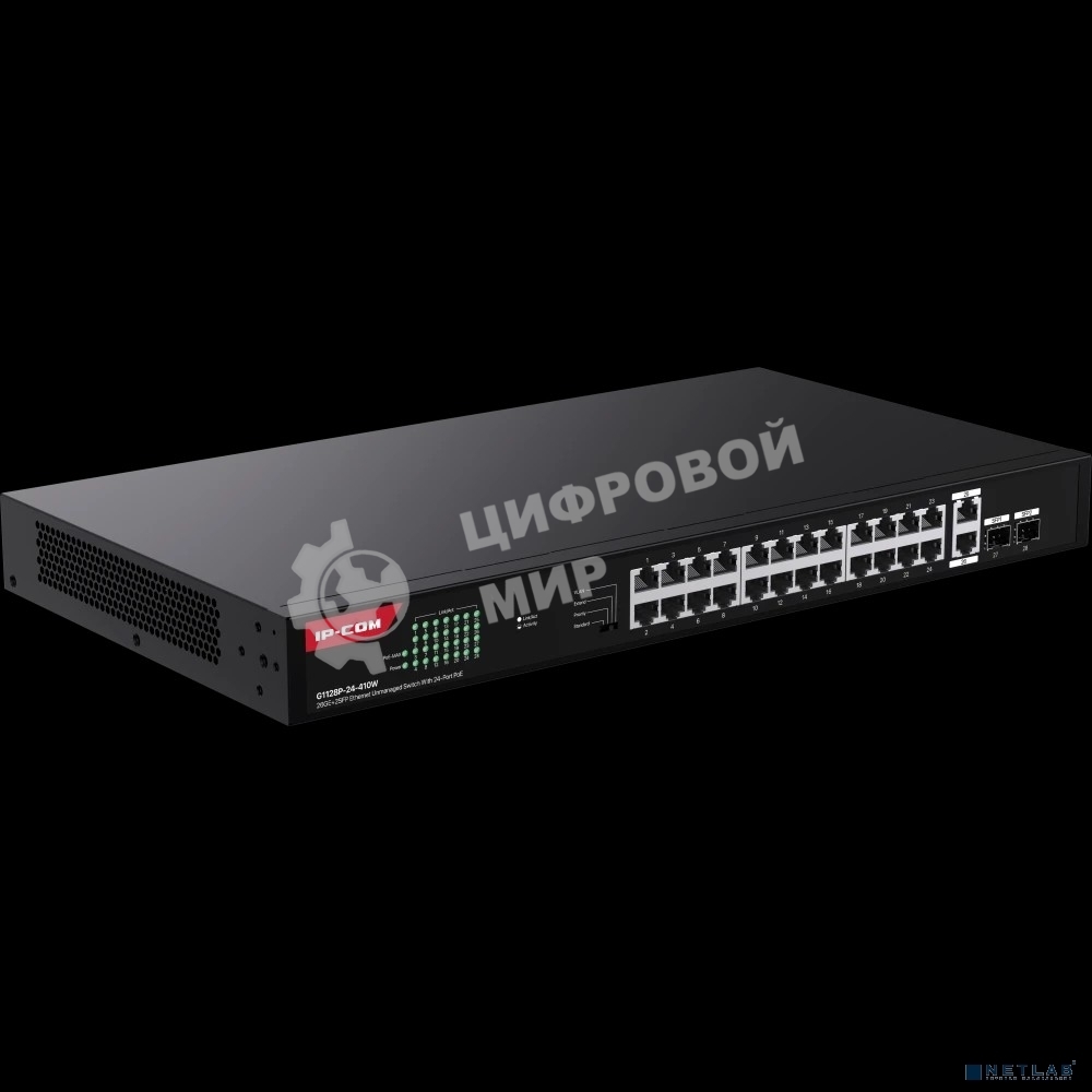 Коммутатор неуправляемый IP-COM G1128P-24-410W PoE, 28 портов, 26x1 Гбит/с, SFP 2x1 Гбит/с, PoE 24x30 Вт (до 370 Вт)
