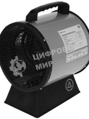 Тепловая пушка электрическая Neoclima ТПК-5 5000Вт синий