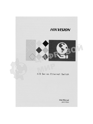 Коммутатор Hikvision DS-3T0310P, 8×100 Мбит/с PoE+ + 2×1 Гбит/с SFP, неуправляемый