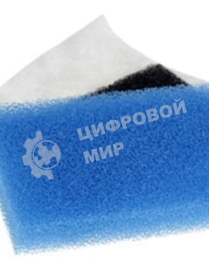 Набор универсальных фильтров OZONE microne H-09 для замены HEPA-фильтра