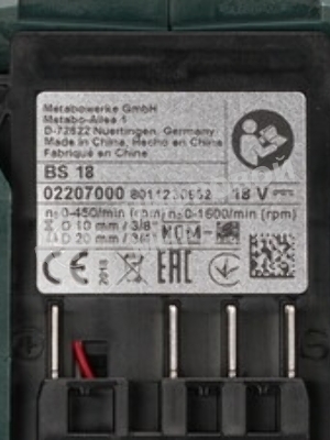 Дрель ударная Metabo BS 18 Set патрон:быстрозажимной реверс (кейс в комплекте) (602207710)