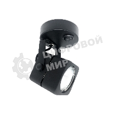 Накладной поворотный светильник с выключателем TA110 BK черный GU10 D80*130*D60