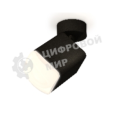 Светильник Ambrella Light XM7813023 SBK/FR черный песок/белый матовый MR16 GU5.3 (A2210, C7813, N7756)