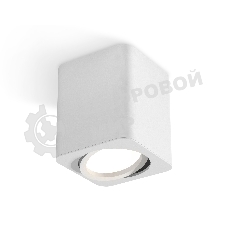 Светильник Ambrella Light XS7812010 SWH белый песок MR16 GU5.3 (C7812, N7710)