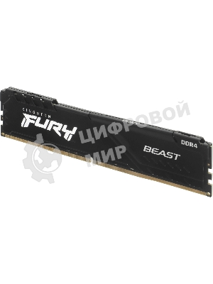 Оперативная память Kingston Fury Beast Black, DDR4, 16GB (1x16GB), 3200 MHz, CL16, с радиатором, черный