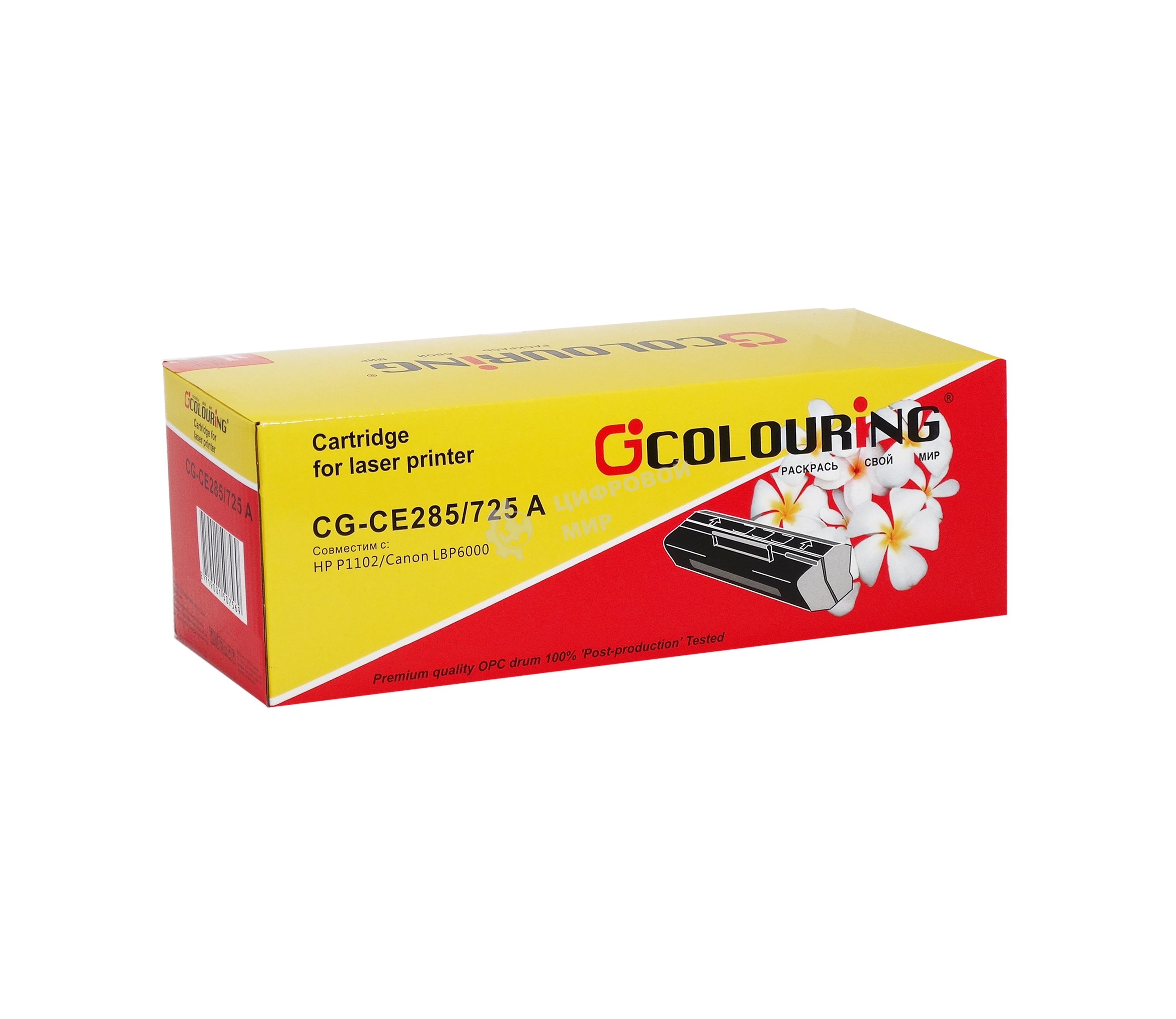 Картридж лазерный Colouring CG-CE285A/725 (тип CE285A/725) черный (1600 стр.) для HP LJ Pro P1100/P1102/P1102W/M1130/M1132/1210/M1212nf/M1212nfw/M1217 MFP/Canon LBP6018/6000