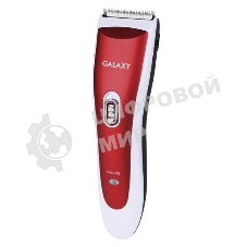 Набор для стрижки Galaxy Line GL 4157, красный с белым, лезвие шириной 40 мм, 45 мин непрер. работы, 2 насадки-расчески, лезвия из высококачественной японской нержавеющей стали, индикатор работы и заряда, эргономичный дизайн