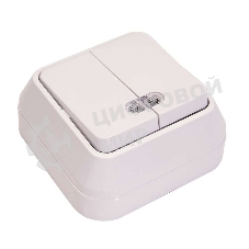 Выключатель 2-кл. Makel ОП 10А IP20 с подсветкой белый