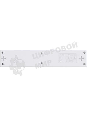 Сетевой фильтр Pilot SG 1.8 м (5 розеток) белый (коробка)