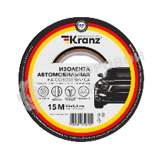Изолента автомобильная Kranz флис, 0.3х25 мм, 15 м
