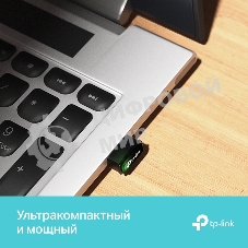 Ультракомпактный Wi-Fi USB-адаптер TP-Link Archer T3U Nano AC1300 с поддержкой MU-MIMO