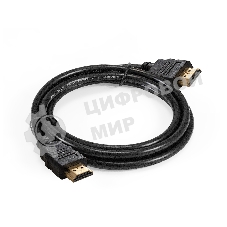 Кабель HDMI ExeGate EX-CC-HDMI-1.5 (19M/19M, 1,5м, v1.4b, позолоченные контакты)