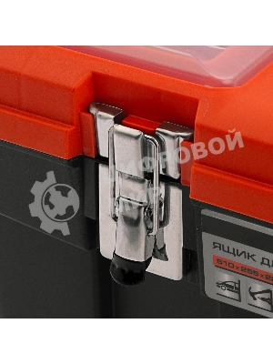 Ящик для инструмента Stels с мет. замками 22