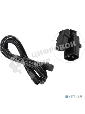 Кабель монитор-компьютер (UPS->уст-во) ExeGate Power EC-5P (С13->С14) VDE-250V-3*0,5-CU, 6A, 5м