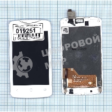 Дисплей для Acer Liquid Z3 Z130 белый