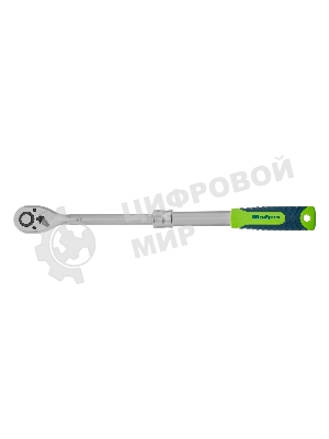 Ключ-трещотка телескопический Сибртех 1/2