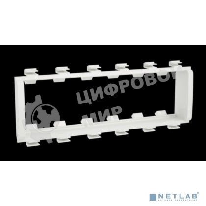 Суппорт под 6 мод. VIVA бел. ДКС F0003A