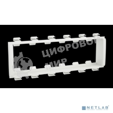 Суппорт под 6 мод. VIVA бел. ДКС F0003A