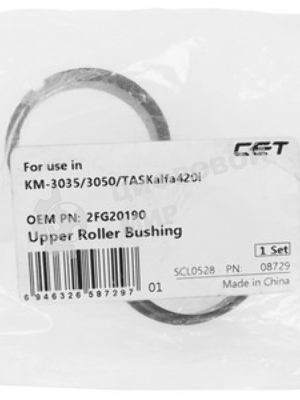 Бушинг CET CET8729 (2FG20190) для Kyocera KM-3035/4035/5035/3050/4050 тефлонового вала (упак.:2шт)