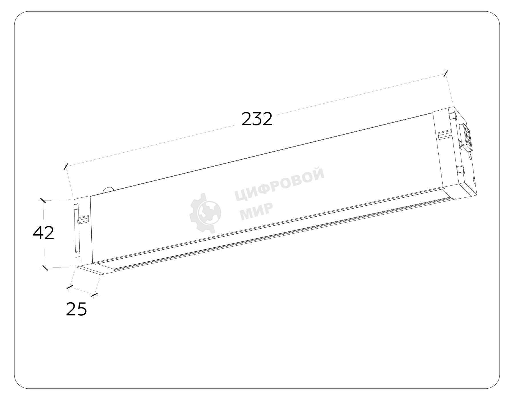 Управляемый светодиодный светильник для шинопровода Magnetic Ambrella light GL1261 WH белый IP20 9W 3000K-6400K 220V 120° 232*25*42 (Без ПДУ)