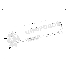 Управляемый светодиодный светильник для шинопровода Magnetic Ambrella light GL1261 WH белый IP20 9W 3000K-6400K 220V 120° 232*25*42 (Без ПДУ)