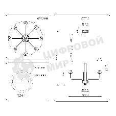 Люстра Ambrella light LH53126/8 GD/WH/GB золото/белый/серо-синий 13W 3000K D720*1120