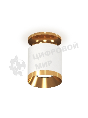 Светильник Ambrella Light XS7401121 SWH/PYG белый песок/золото желтое полированное MR16 GU5.3 (N7929, C7401, N7034)