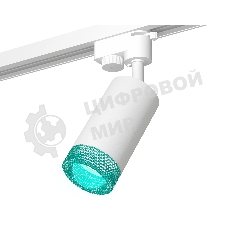 Светильник Ambrella light XT6322083 SWH/BL белый песок/голубой MR16 GU5.3 (A2520, C6322, N6153)