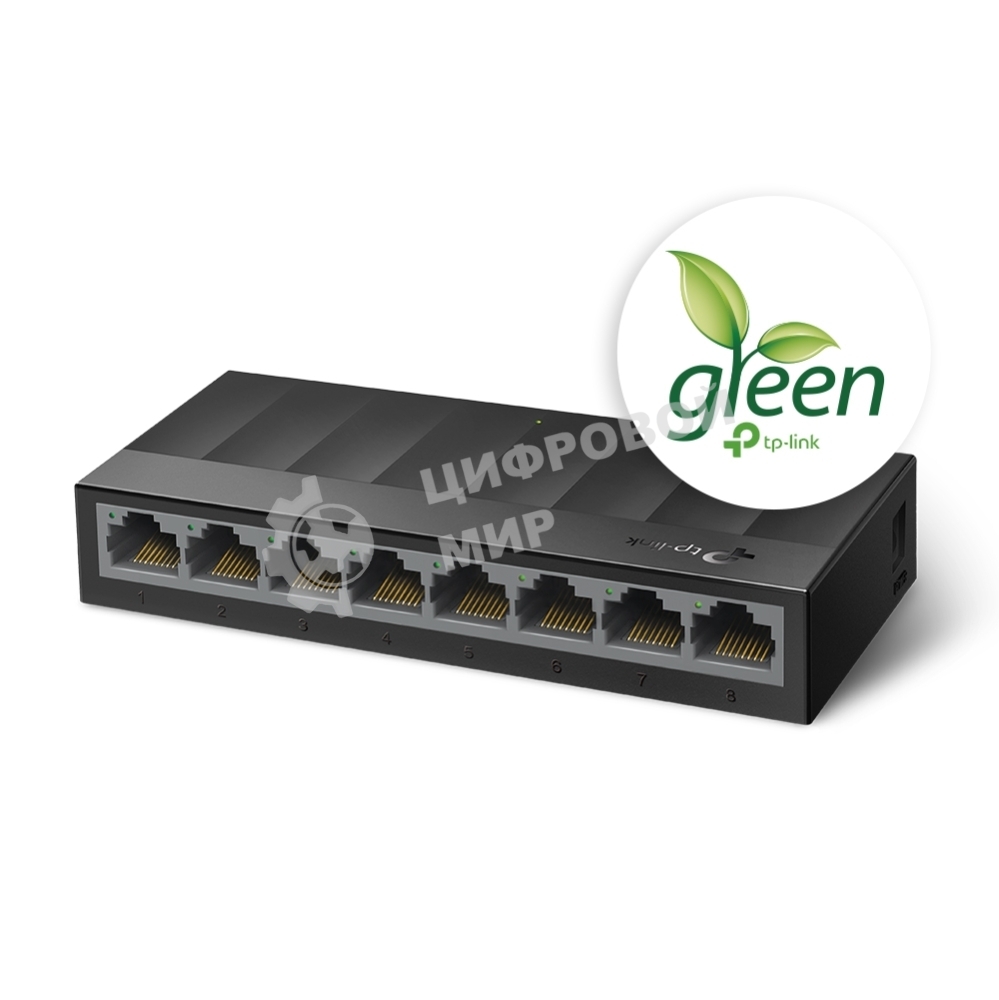 Коммутатор TP-Link LS1008G (L2) 8x1Гбит/с неуправляемый