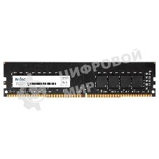 Оперативная память NETAC Basic, DDR4, 4GB (1x4GB), 2666MHz, CL19, DIMM
