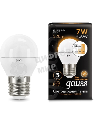 Лампа светодиодная Gauss Black 6.5Вт цок.: E27 шар 220B 3000K св. свеч. бел. теп. G45 (упак.: 10 шт)