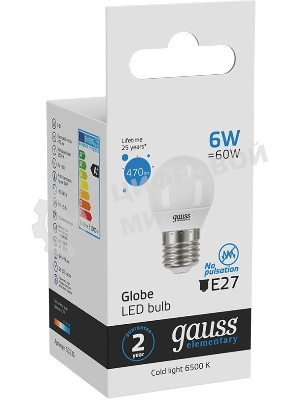 Лампа светодиодная Gauss Elementary 6Вт цок.: E27 шар 220B 6500K св. свеч. бел. хол. (упак.: 10 шт)