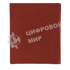 Шлифлист Matrix на бумажной основе, P 1500, 230 х 280 мм, 10 шт., водостойкий
