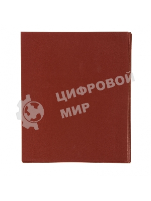 Шлифлист Matrix на бумажной основе, P 1500, 230 х 280 мм, 10 шт., водостойкий