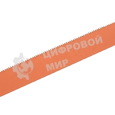 Ножовка по металлу Sparta 200-300 мм, металлическая ручка