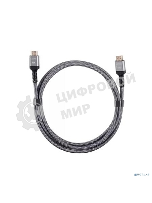 Кабель HDMI 19M/M,ver. 2.1 8KX60Hz (Econom) оплетка 2m iOpen ACG859A-2.0